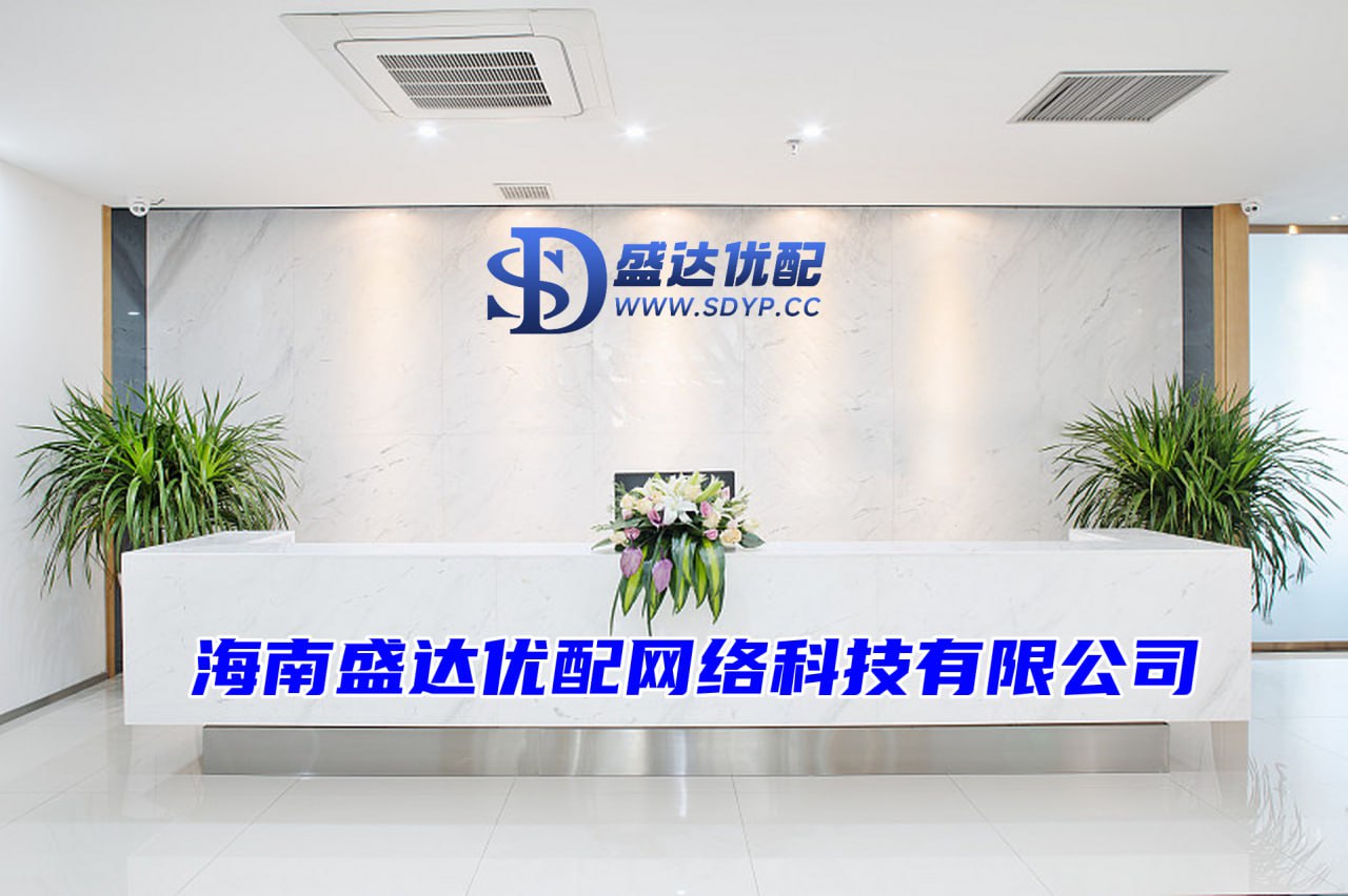 名鼎配资-杠杆配资网站-中国股票配资官网-什么地方可以股票开户